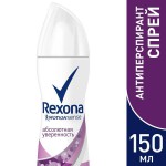 Дезодорант-антиперспирант, Rexona (Рексона) 150 мл Энергия твоего дня спрей