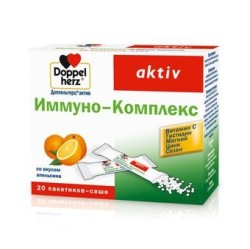 Доппельгерц актив иммуно-комплекс, порошок 1200 мг 20 шт саше