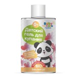 Гель для купания детский, Baby Sun Care Only Natural (Бэби Сан Кеа онли нейчерал) 460 мл земляника