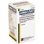 Амфолип, концентрат для приготовления раствора для инфузий 5 мг/мл 10 мл 1 шт