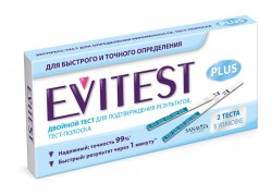 Тест для определения беременности, Evitest (Эвитест) №2 плюс