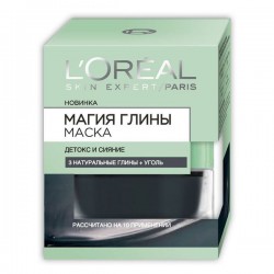 Маска для лица, L'Oreal (Лореаль) 50 мл Магия Глины детокс и сияние с углем для всех типов кожи