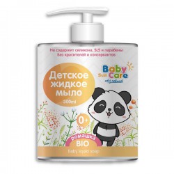 Мыло жидкое детское, Baby Sun Care Only Natural (Бэби Сан Кеа онли нейчерал) 300 мл с ромашкой