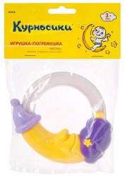 Игрушка-погремушка, Курносики арт. 21316 Месяц