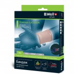 Бандаж на лучезапястный сустав, B.Well (Би Велл) р. XL W-241 бежевый