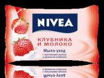 Мыло-уход, Nivea (Нивея) 90 г клубника и молоко