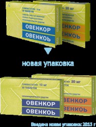 Овенкор, табл. п/о 20 мг №30 +Бонус 1+1